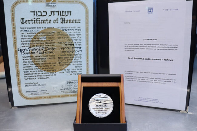 onderscheidingen Yad Vashem